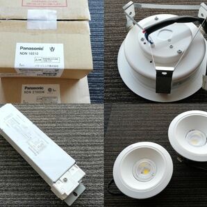 Panasonic　LEDダウンライト 4個　電源ユニットセット　※未使用