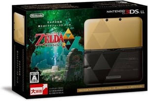 ニンテンドー3ds LL ゼルダの伝説　ニンテンドー3ds LL　