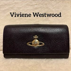 ☆ Viviene Westwood ☆ ヴィヴィアンウェストウッド 本革 長財布