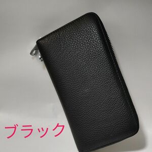 専用　通帳ケース　アウトレット　ブラック2点　本革　新品