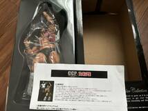 CCP CMC ネプチューンマン　フィギュア王誌上限定Ver. 原作カラー　キン肉マン _画像4