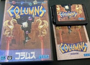 コラムス COLUMNS 　セガ　メガドライブソフト