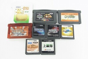 J572-Y25-2511* Nintendo Nintendo nintendo summarize soft game present condition goods ③*