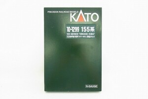 J124-J25-323 KATO カトー 10-1299 155系修学旅行電車「ひので・きぼう」 8両基本セット Nゲージ 鉄道模型 現状品③