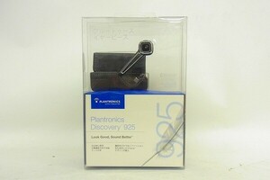 K054-Y33-256 未使用 PLANTRONICS DISCOVERY 925 イヤーピース 現状品③