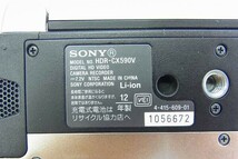 K043-Y32-1184 SONY ソニー HDR-CX590V デジタルビデオカメラ 通電確認済み 現状品③_画像9