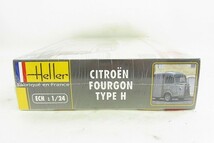 K032-Y30-1315 未開封 HELLER 1/24 CITROEN FOURGON TYPE H プラモデル 現状品③＠_画像3