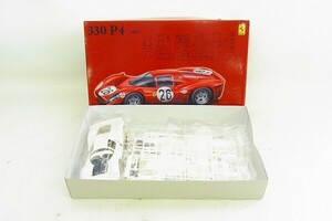 K020-Y30-1313 FUJIMI フジミ 330P4 1967 プラモデル 未組立 現状品③＠