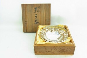 L033-J9-3467 尚美堂 SILVER 950 銀製 菓子器 重さ約274g 現状品③