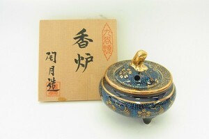 M065-Y2-6764 九谷 陶月造 香炉 共箱 現状品③