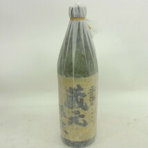 J900-Y20-2527 神楽酒造 蔵元 焼酎 900ml 28％ 未開栓 現状品②_画像2