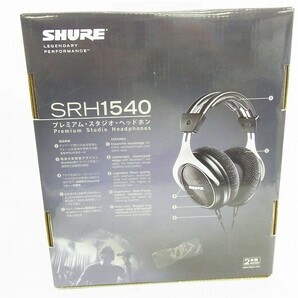 J864-S28-4089 SHURE シュアー SRH1540 プレミアム スタジオ ヘッドホン 動作未確認 美品 現状品②の画像4