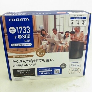 J823-S30-72 I’O DETA アイオーデータ機器 WN-DX2033GR WIFIルーター 通電確認済 現状品②