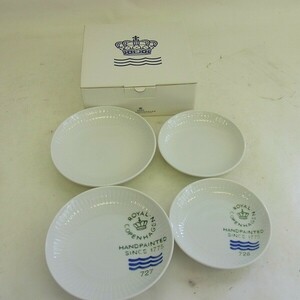 K739-Y30-1176 ROYAL COPENHAGEN ロイヤルコペンハーゲン 食器 まとめ 現状品②