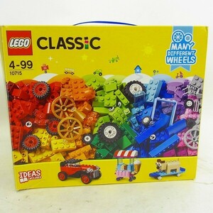 K723-J30-163 LEGO レゴ CLASSIC レゴブロック 10715 現状品②