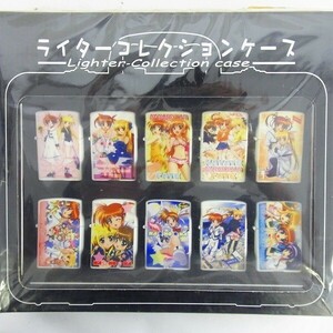 L796-J24-795 魔法少女リリカルなのは ライターコレクションケース 現状品②