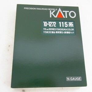 K777-J25-342 KATO カトー 10-1272 115系 300番台 横須賀色 4両増結セット Nゲージ 現状品②