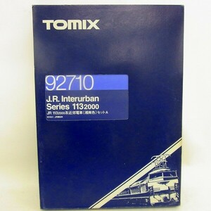 M813-Y25-3130 TOMIXto Mix 92710 JR 113 2000 серия окраина электропоезд ( Shonan цвет ) комплект A N gauge железная дорога модель текущее состояние товар ②
