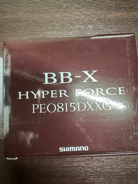 値下げ！シマノ 20 BB-X ハイパーフォース コンパクトモデル PE0815D XXG (レバーブレーキリール) 