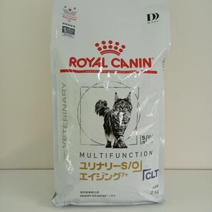 ロイヤルカナン ユリナリーS/O エイジング7+ CLT 猫用 2kg 1袋