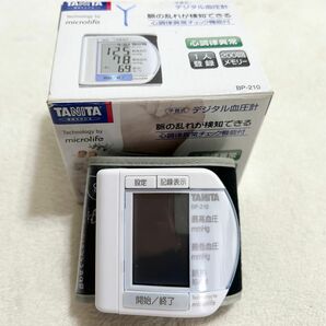 タニタ 手首式 デジタル自動血圧計 簡単操作 コンパクト