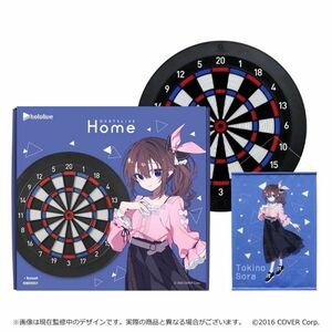 ★DARTSLIVE Home ホロライブ限定パッケージ ときのそらVer.(システムボイス付)(ダーツ ボード) 沖縄・離島は送料着払