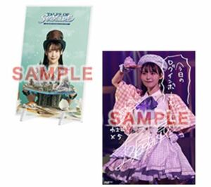 ★未開封　上坂すみれ「SUMIRE UESAKA LIVE 2023 TALES OF SUMIPE」アクリルスタンド＋複製サイン＆コメント入りブロマイド