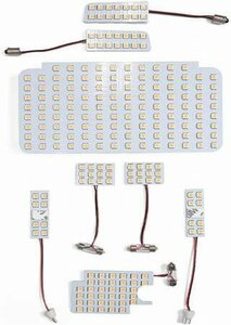 LED ルームランプ 8点セット 室内灯 LEDバルブ ハイエース 200系用