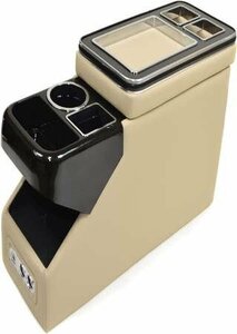 エスティマ 30系 50系 コンソールボックス ベージュ USBポート シガーソケット スライド式 ドリンクホルダー 収納ボックス