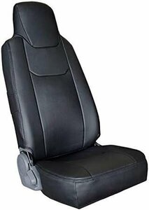 シートカバー エルフ 標準キャブ NKR NKS NJR NJS NHS (H19.01～) ヘッドレスト一体型 運転席のみ Az