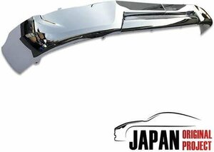 日野 17 プロフィア H29.5~ フロント バンパー メッキ リップ スポイラー ロータイプ 3分割 H135mm ABS製