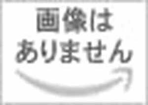 ふそう ブルーテック ジェネレーション キャンター 標準キャブ メッキ フロント バンパー W1685mm H320mm ステー