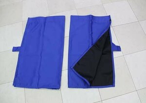 トラックカーテン ノーマル センターカーテン 表ブルー／裏黒 安心の日本製 巾120㎝ｘ丈100㎝ (左右2枚入り) フック金具付