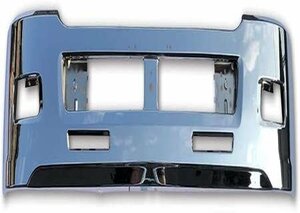  Isuzu 4 ton 07 Forward standard cabin plating front bumper width 2050mm × height 380mm air dam solid 380