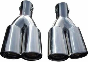  Crown 210 series Athlete Royal saloon oval muffler cutter 2 pipe out / tip-up /slasi
