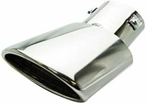  Land Cruiser 100 series oval muffler cutter 