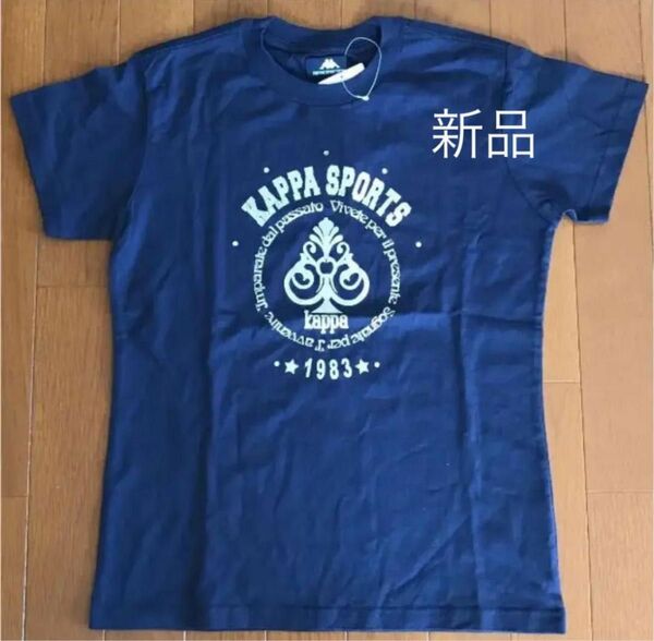 Kappa 半袖Tシャツ