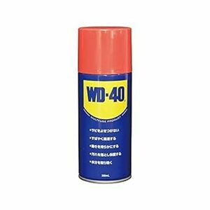 エステー 超浸透性防錆潤滑剤 WD-40 MUP 300ml レッド、ブルー 1