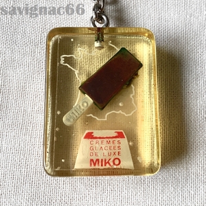 60年代 フレンチキーホルダー アクリル MIKO チョコ アイスクリーム ★ 60s フランス vintage アイスキャンディー ミニチュア ブルボン