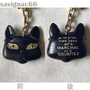 60年代 フレンチキーホルダー MARCHAL SOUBITEZ ネコ 黒猫 マーシャル ソービッツ ★ フランス vintage ランプ バイク 旧車 ヘッドライト