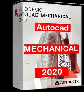 /限定販売/Autodesk AutoCAD Mechanical 2020&2019[64bit] DL版 日本語版[最上級]手厚いサポート付♪CADMechanical2020&2019♪全シリーズ有