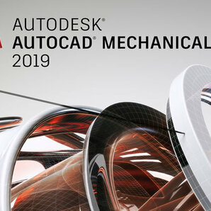 【限定販売】Autodesk AutoCAD Mechanical 2019[32&64bit] DL版 日本語版[最上級]手厚いサポート付♪CADMechanical2019です♪全シリーズ有の画像1