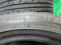 ブリヂストンタイヤ ネクストリー BRIDGESTONE NEXTRY 215/45R17 4本 №4846上 中古オンロードタイヤ ラジアル ノーマルサマー 夏タイヤ_画像9