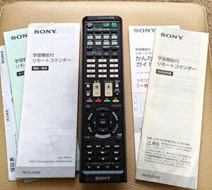 SONY 学習リモコン RM-PLZ530D : テレビ/レコーダーなど最大8台操作可能 RM-PLZ530D R（レッド）