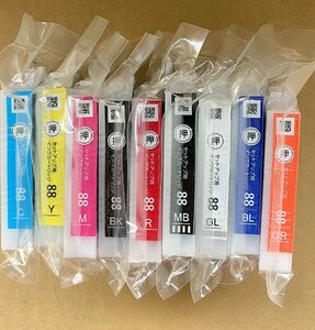 送料無料★IC 88純正未使用EPSON エプソン インク セットアップ用9色 ICM88 ICGL88 ICY88 ICOR88 ICR88 ICMB88 ICBK88 ICC88 ICBL88★M88