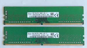 ★送料無料★SKhynix 1R×8 PC4-2666V 8GB×2 計16GB デスクトップ用メモリ★動作品★※在庫多数★PC90