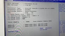 ジャンク現状BIOS起動済★STARBILAS Xeon E-2124G 8GB×2 HDD無しS1226_画像2