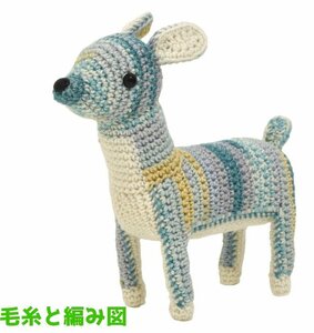  knitting kit new goods knife me-la. compilation . small deer. pe pin knitting knitting wool crochet needle braided wool animal braided ... kit 