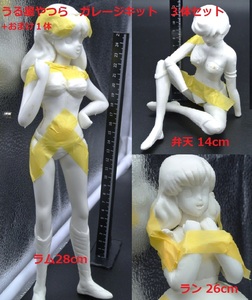  Urusei Yatsura Ram, Ran,. heaven garage kit 3 body set +1 body (.)