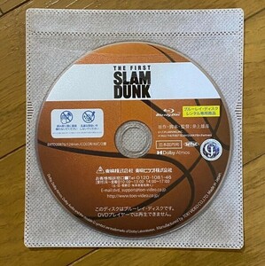 Blu-ray　SLAM　DUNK　スラムダンク